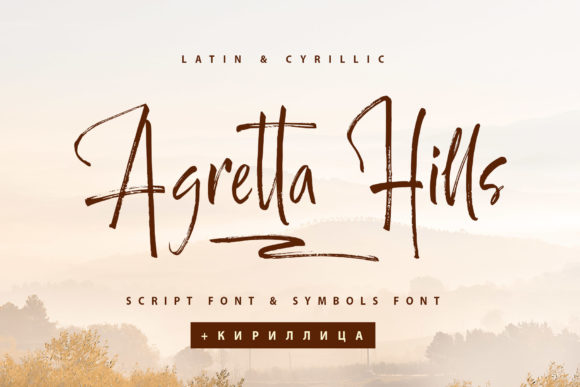 Agretta Hills: A Brushed Script Font for Makers