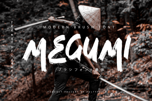 Megumi: A Sharp Brush Texture Font Review